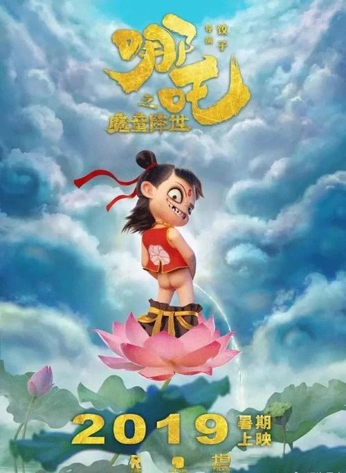 做假的商品房卖合同